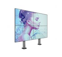 Vorschau: B-TECH VideoWall Stand BT8372-2x2/BS (Bodenverschraubt)