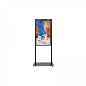 HAGOR Floorstand für Samsung OM46N-D